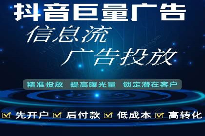 SEM投放实战：精准定位目标客户