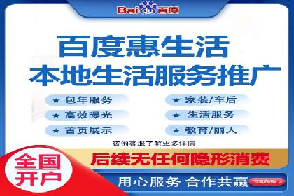 信息流大师案例：打造爆款直播的秘诀