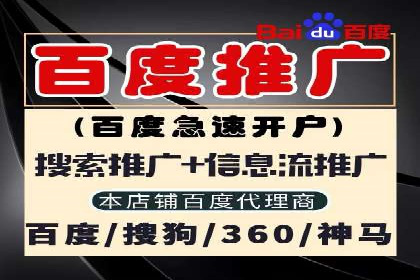 用户心理洞察：信息流推广的五大成功案例分析