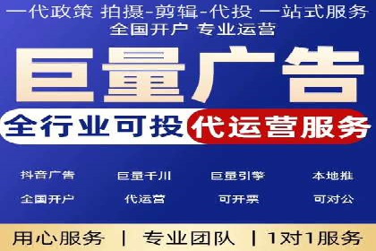 百度推广如何提升网站流量及转化率